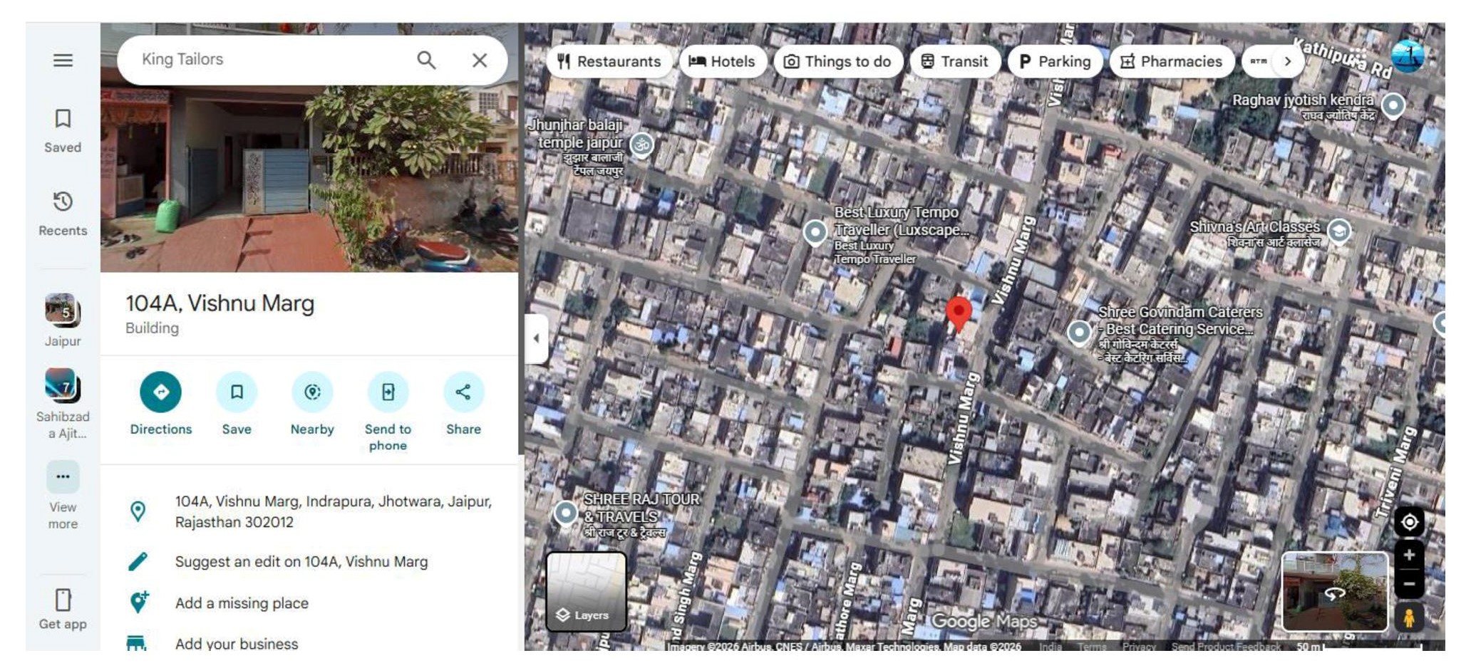 Commercial shops, officer space and showrooms-Jhotwara-Jaipur